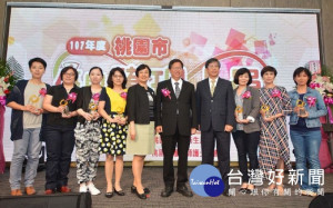 桃園市長鄭文燦，出席「107年度優良護理人員表揚活動」時表示，市府會持續支持與保障護理人員權益。