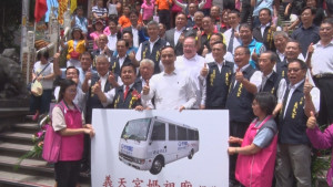 歡慶媽祖誕辰　義天宮再捐新巴士造福地方