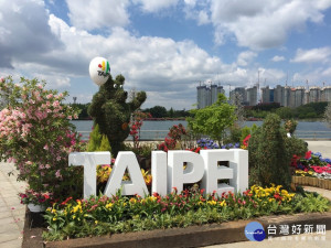 花卉展開拓城市外交　北市府應邀韓國國際園藝展