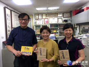 楊麗環拜訪少年之家   張進益牧師熱忱歡迎