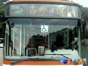 跳蛙公車APP再增19線，共有24條新闢路線可供民眾線上預購。（圖／交通局提供）