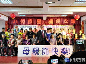 八德榮家感念母愛偉大   辦理母親節暨護師節慶祝活動