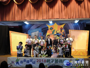 小朋友演出媽咪特攻隊。林重鎣攝
