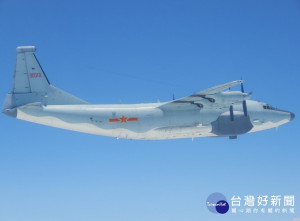 14傳出中共派運8電偵機沿海峽中線以西飛行，疑似收集我軍演訓動態。對此，我國國防部表示已全程掌握並有效應處，以確保國防安全。（圖／國防部資料照）