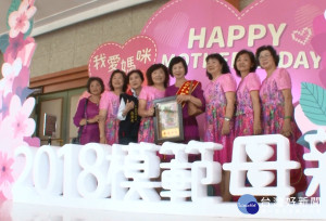 彰顯母親偉大 竹市表揚173位模範母親
