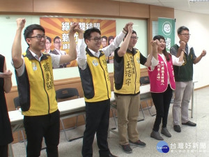 綠黨新竹黨部成立 綠樹聯盟盼整合三勢力
