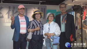 新北「老花正潮」再升級　幫素人爺奶大改造