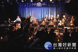 「2018桃園管樂嘉年華」活動邁向高峰，國內外大樂團聯手演出爵士搖擺夜。
