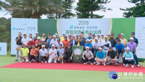 富邦仰德長春日巡賽　史上首度台日雙認證