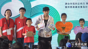 富邦慈善30週年　周杰倫現身公益接力