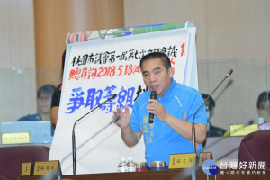 市議員楊進福首先提到，過去在政見中一直極力爭取，很多原住民進行勞力工作，包括建築、模板工等，希望在都會區成立工會。(圖／桃園市議會提供)