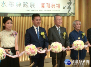 戴武光水墨典藏展 創價新竹藝文展出