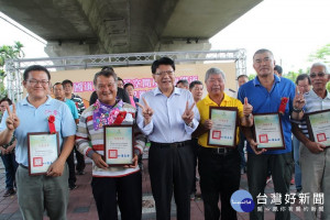 屏東單車國道夯　潘孟安表揚20認養單位