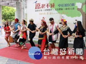中正大學原住民學生首辦原民週，搗麻糬、族服體驗、逛市集一次滿足