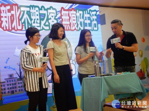記者會除號召市民加入「新北不塑之客」的行列，並邀藝人邰智源代言，及臺大根與芽社出席分享。（圖／記者黃村杉攝）