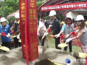 茄苳集會所&amp;幼兒園重建 8個月後完工