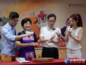 參與式預算方式提案，辦理「2018 3+GO 佳景佳餚佳釀 幸福山仔腳」起步走活動，將於兩個週末在山佳車站前舉行。（圖／記者黃村杉攝）