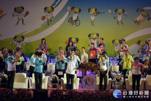 「吾愛來嘉 珍愛在嘉」107年全國身心障礙國民運動會開幕