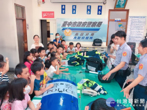 小朋友參訪大肚分駐所。林重鎣攝