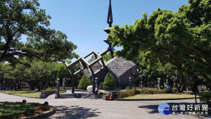 台北二二八公園（圖／資料照）