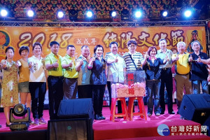 桃園市長鄭文燦於八德指玄宮「2018純陽文化節」晚會中致詞。