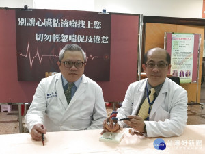 屈統維醫師(右)指出：心臟粘液瘤為心臟內最常見的原發性腫瘤，可發生於任何年紀患者，尤其是30歲至60歲。

