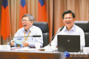 （圖／台中市政府提供）