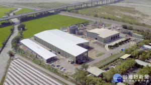 圖說：外埔區綠能生態園區9月份試營運，花博期間開放民眾參觀。（圖/台中市政府）