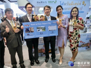 副市長葉惠青率領6家業者攜手長榮航空赴泰拼觀光，邀泰國民眾來台體驗不同的新北。（圖／觀旅局提供）