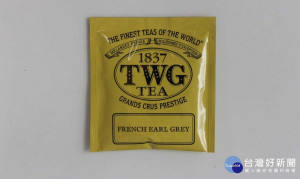 知名茶葉品牌TWG，有多達6批共111公斤的各式進口茶葉，因被驗出農藥賽果培殘留超標，因此被食藥署退運或銷毀，未流入至市面上。（圖／衛福部食藥署）