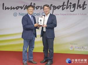 副市長葉惠青、亞洲育成協會會長黃經堯等出席「Innovation spotlight @ New Taipei City」國際交流活動。（圖／經發局提供）