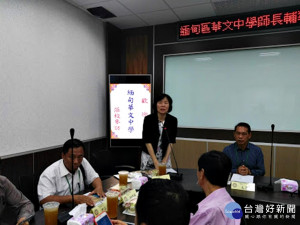 緬甸地區華文教師參訪團抵桃   盛讚成功工商技職教學