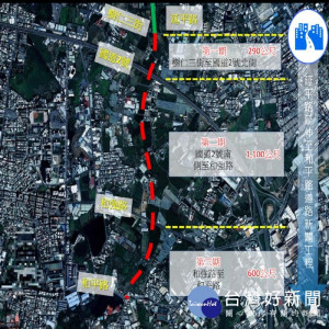 「延平路(國道2號南側)延伸至和平路道路新闢工程(第二期)標案，自即日起至今(107)年7月12日上網公告。