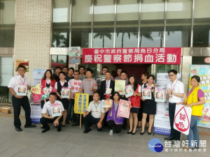 烏日警方辦捐血慶祝警察節。林重鎣攝