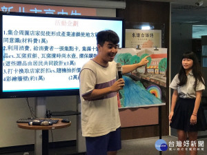 高中生社區參與式預算提案發表暨投票活動。（圖／教育局提供）