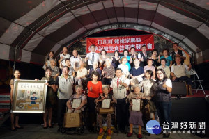 白川町姥姥家鄉味新書發表 讓記憶中的好味道傳承下一代