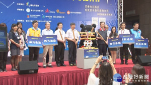 北極星反毒計畫　整合資源.提供求助管道