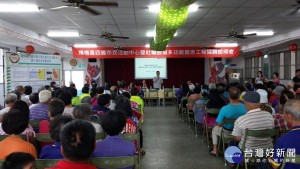 楊梅區姚敦明區長主持，四維市民活動中心暨社福設施多功能館舍工程協調說明會。

