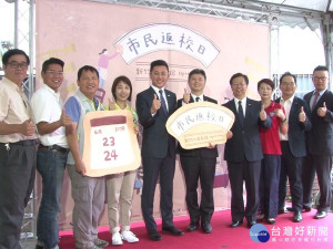 州圖書館整修 封閉前再辦回味活動