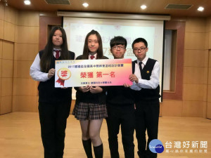 明台觀光事業科獲創意賽第一名。林重鎣攝