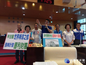 蘇柏興匹迷你蛋大違建