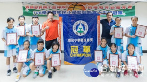 忠貞國小女子籃球隊榮獲106學年度國民小學籃球聯賽冠軍


