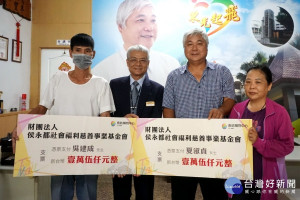 南紡購物中心救濟急難市民。