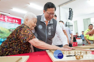 平鎮區高連擋土牆美化工程「走讀高連 風華再現」陶板壓印工作坊活動。
