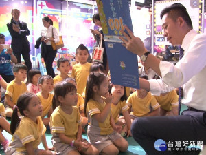 迎接暑假時光 《數位童樂會》親子同歡