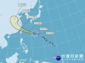 颱風瑪莉亞路徑潛勢預報圖。（圖／中央氣象局）