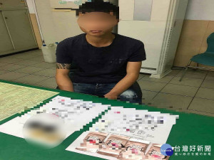 男子持有新興毒品咖啡包　警方攔查露餡遭逮