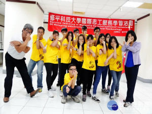 修平科大國際志工。林重鎣攝