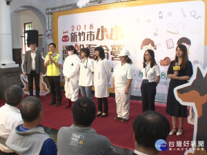 學會愛護生命 小小獸醫師夏令營報名開跑