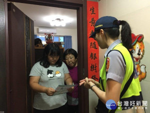 屏東警方執行安居專案　淨化轄區治安